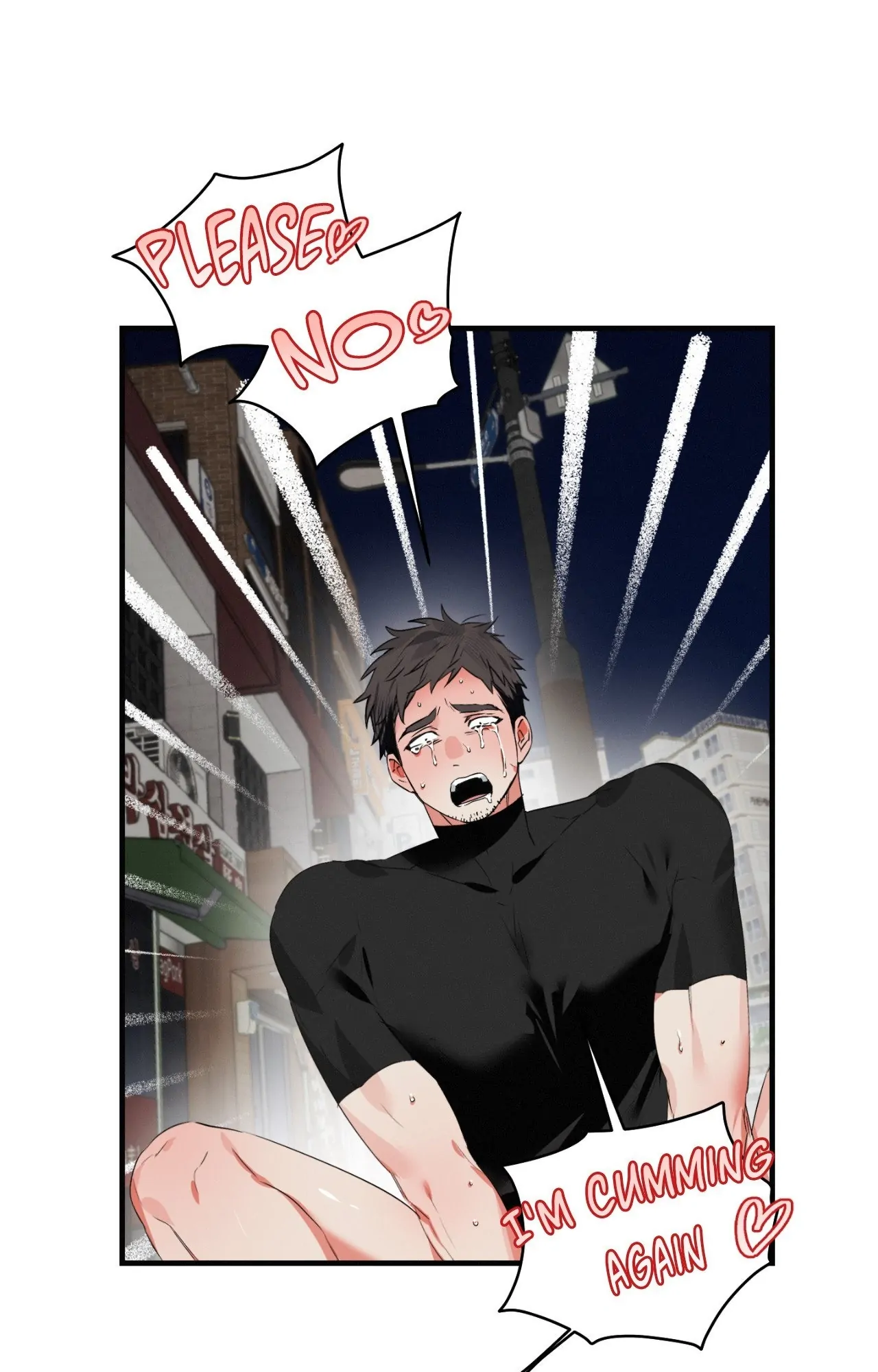 Well-hung Hero [Official] - Side Story 2 manhwa