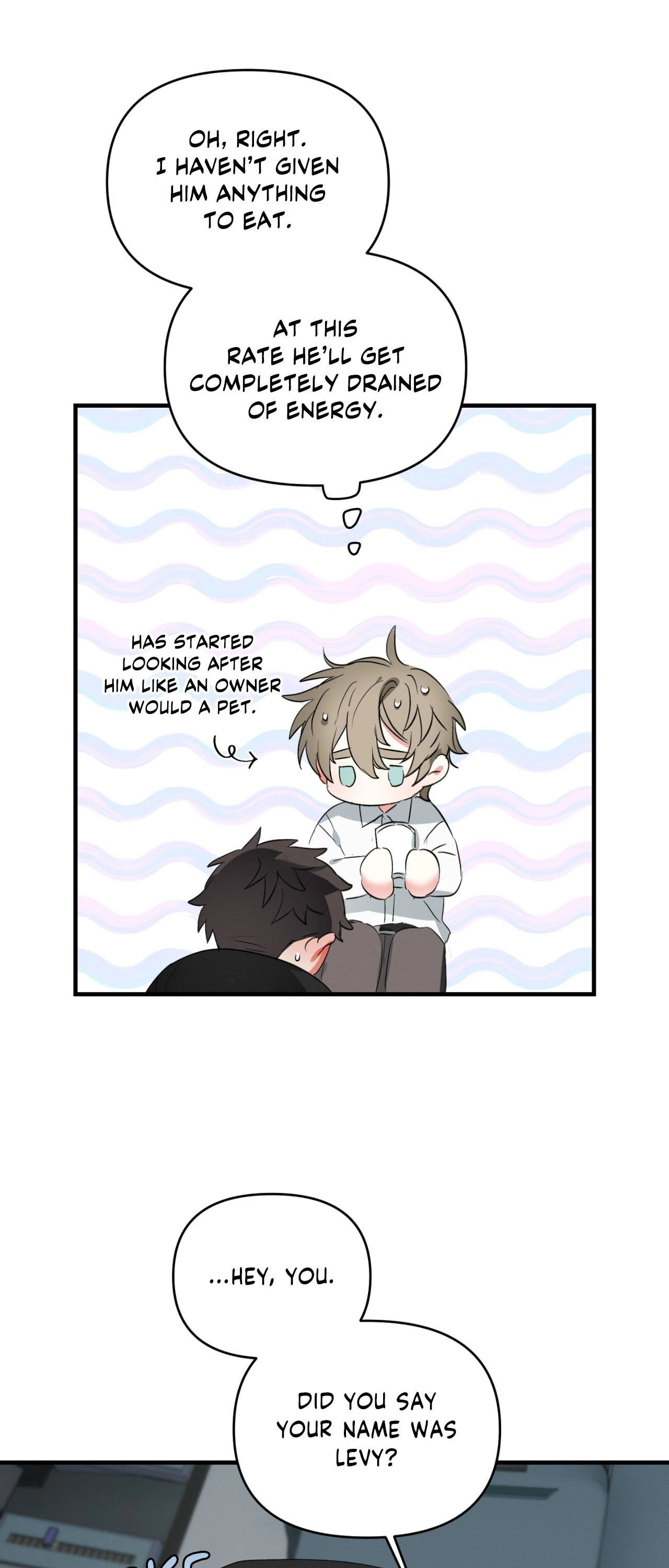 Well-hung Hero [Official] - Side Story 3 manhwa