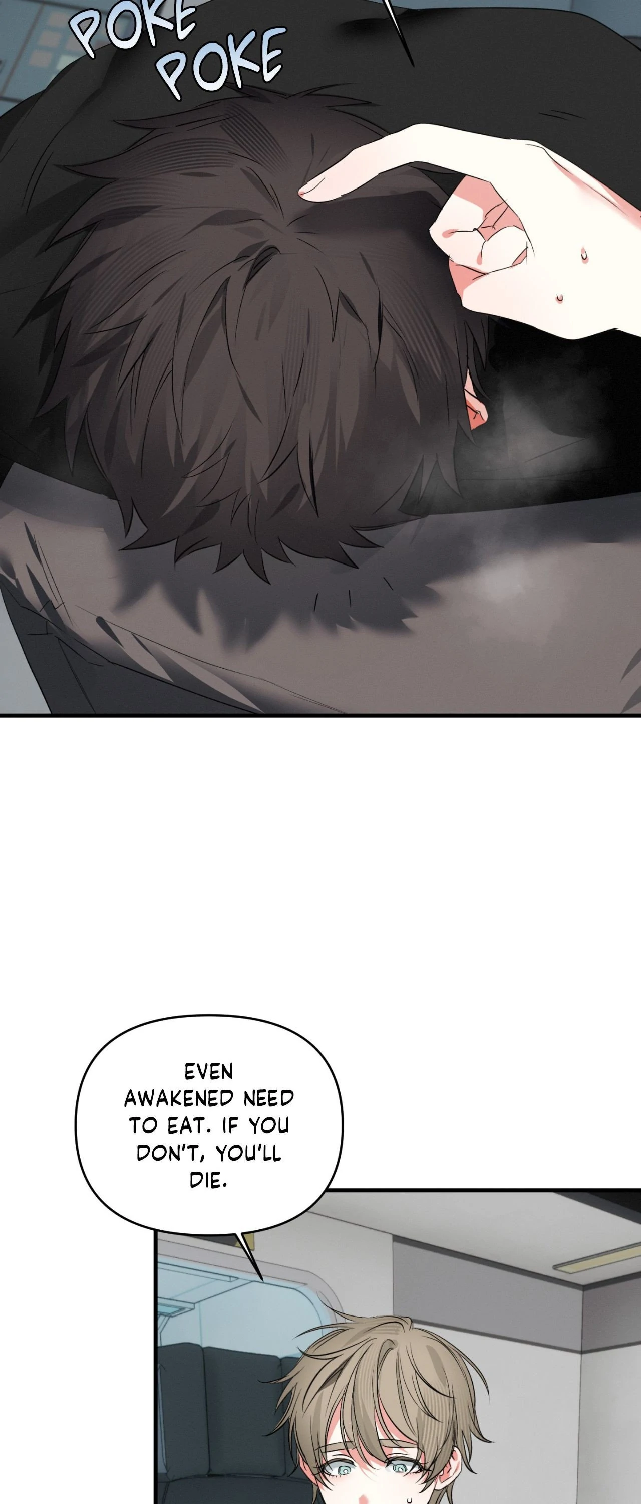 Well-hung Hero [Official] - Side Story 3 manhwa