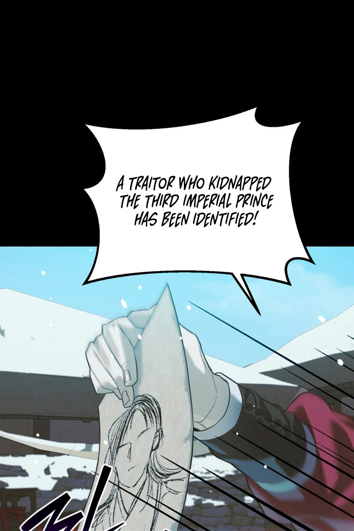 His Mark [Kaizen Scan] - Chapter 1 manhwa