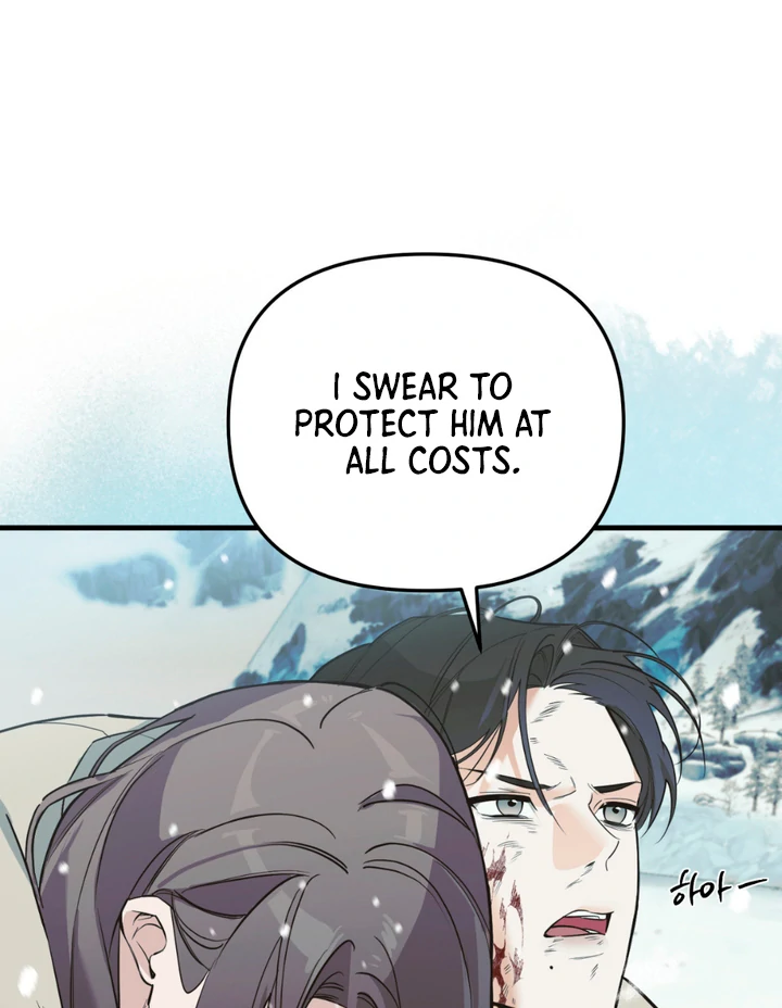 His Mark [Kaizen Scan] - Chapter 1 manhwa