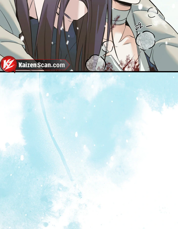 His Mark [Kaizen Scan] - Chapter 1 manhwa