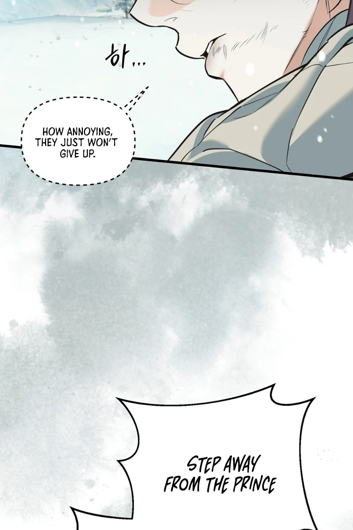 His Mark [Kaizen Scan] - Chapter 1 manhwa