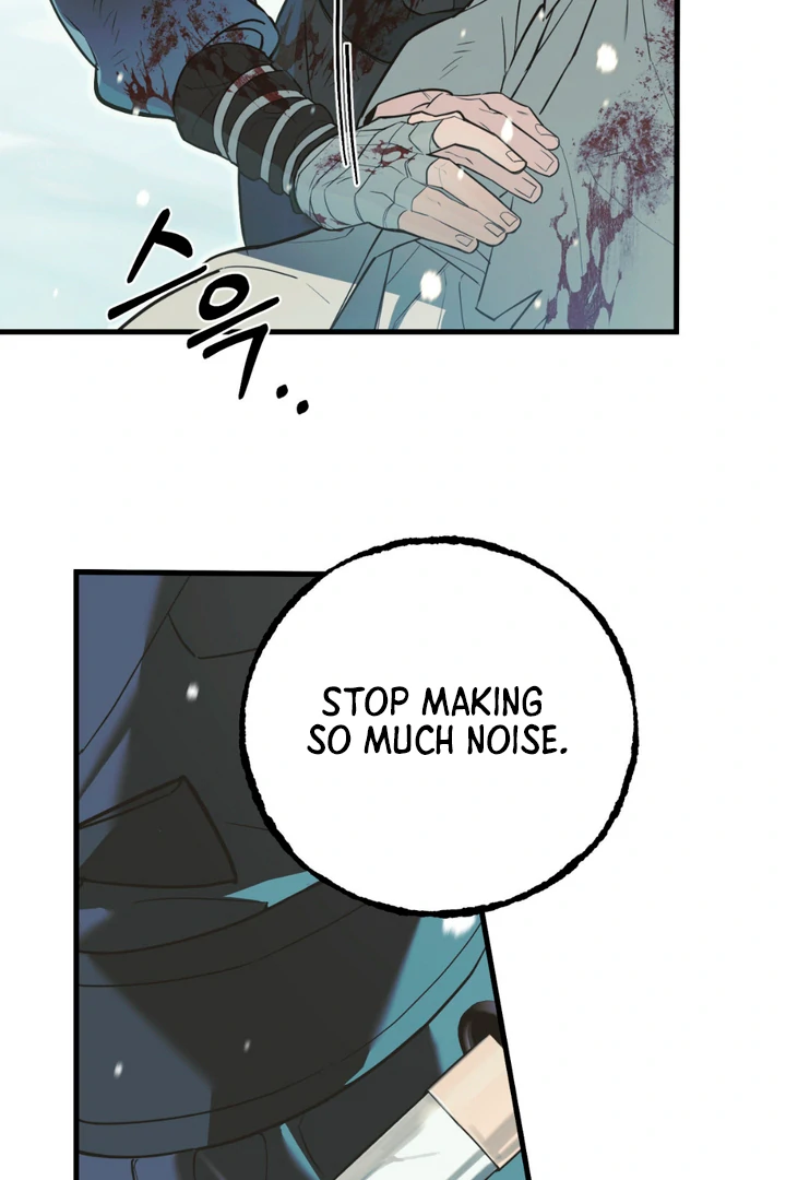 His Mark [Kaizen Scan] - Chapter 1 manhwa