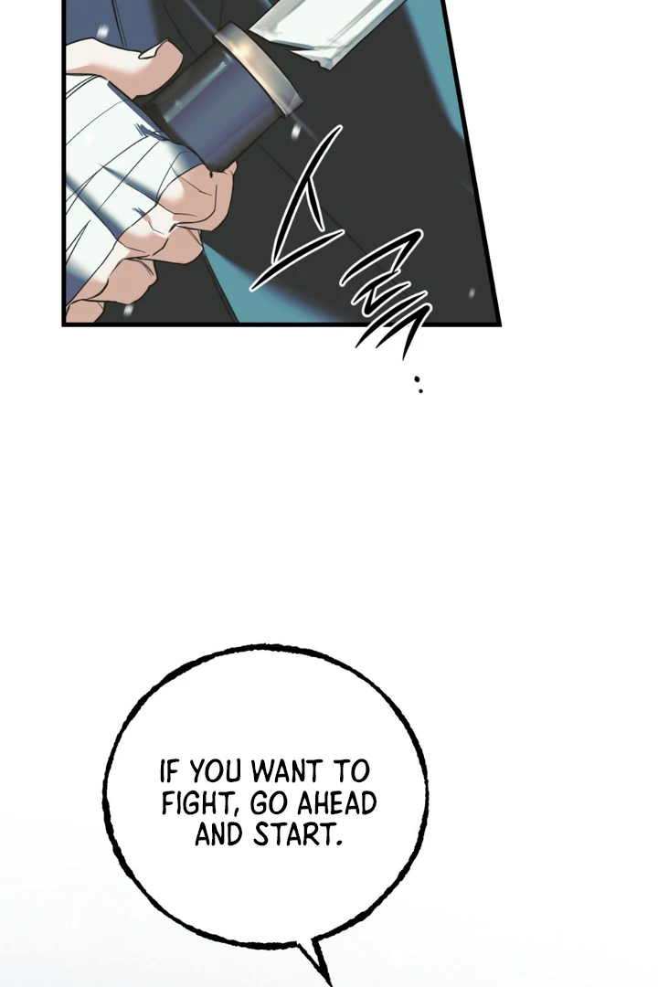 His Mark [Kaizen Scan] - Chapter 1 manhwa
