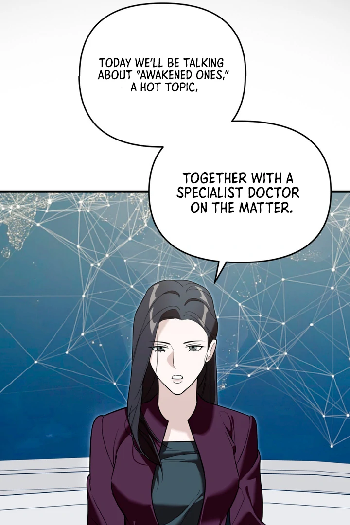 His Mark [Kaizen Scan] - Chapter 1 manhwa