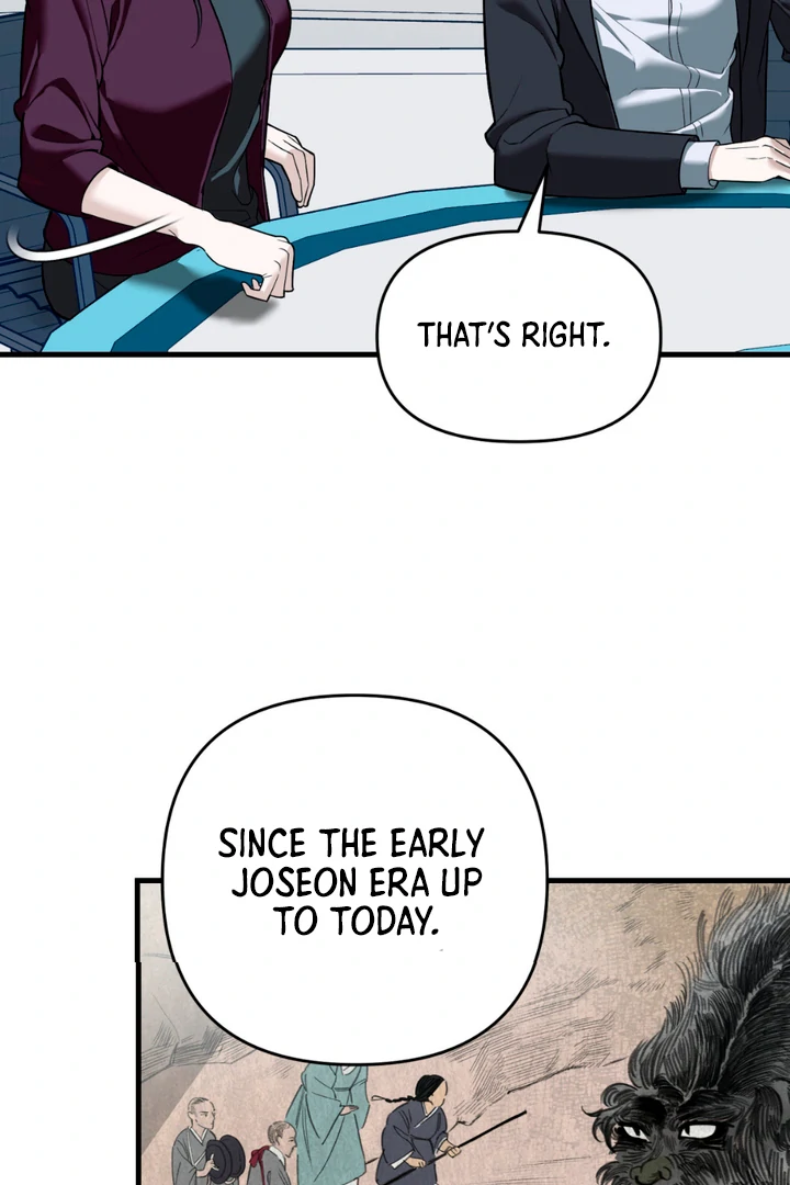 His Mark [Kaizen Scan] - Chapter 1 manhwa