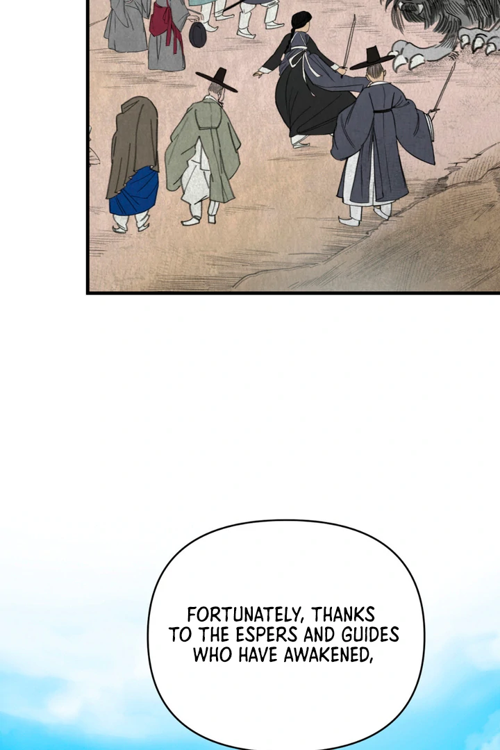 His Mark [Kaizen Scan] - Chapter 1 manhwa