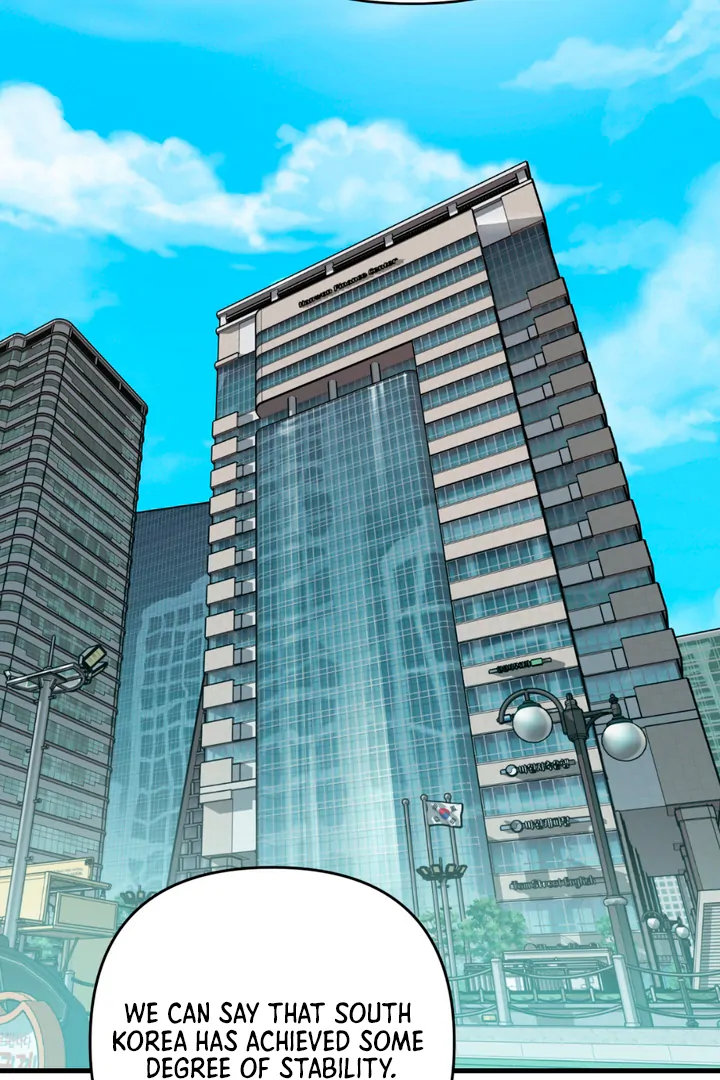 His Mark [Kaizen Scan] - Chapter 1 manhwa