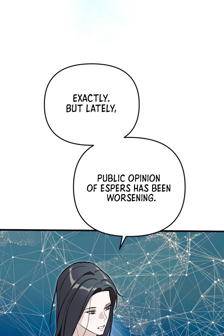 His Mark [Kaizen Scan] - Chapter 1 manhwa