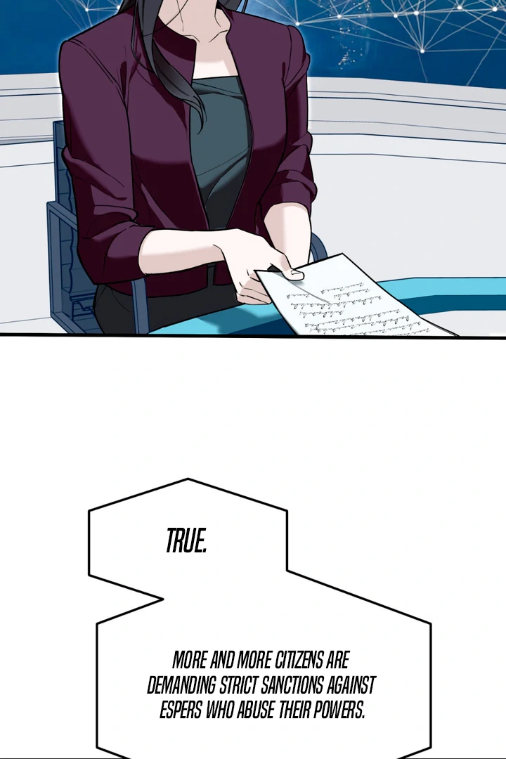 His Mark [Kaizen Scan] - Chapter 1 manhwa