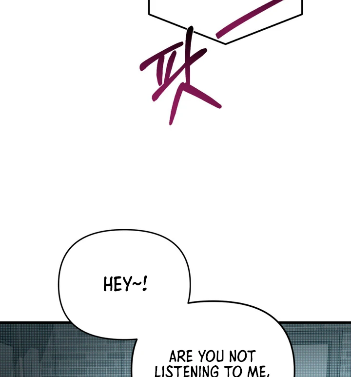 His Mark [Kaizen Scan] - Chapter 1 manhwa