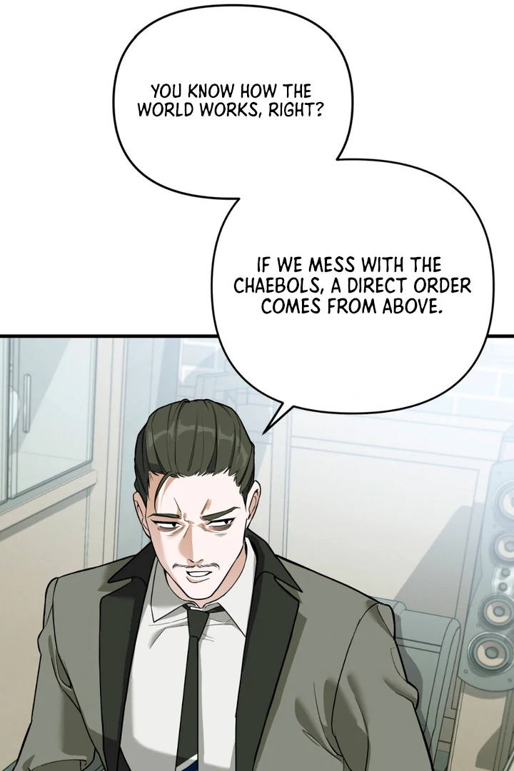 His Mark [Kaizen Scan] - Chapter 1 manhwa