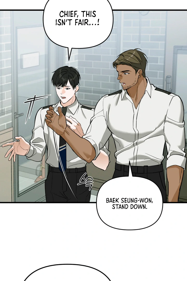 His Mark [Kaizen Scan] - Chapter 1 manhwa