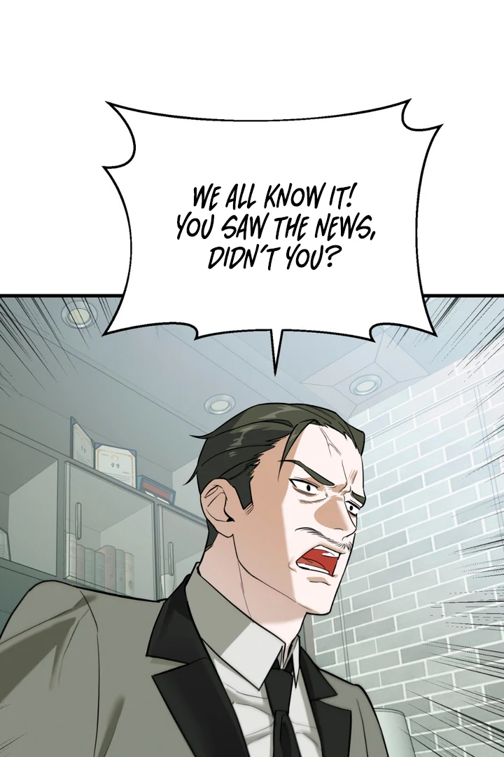 His Mark [Kaizen Scan] - Chapter 1 manhwa