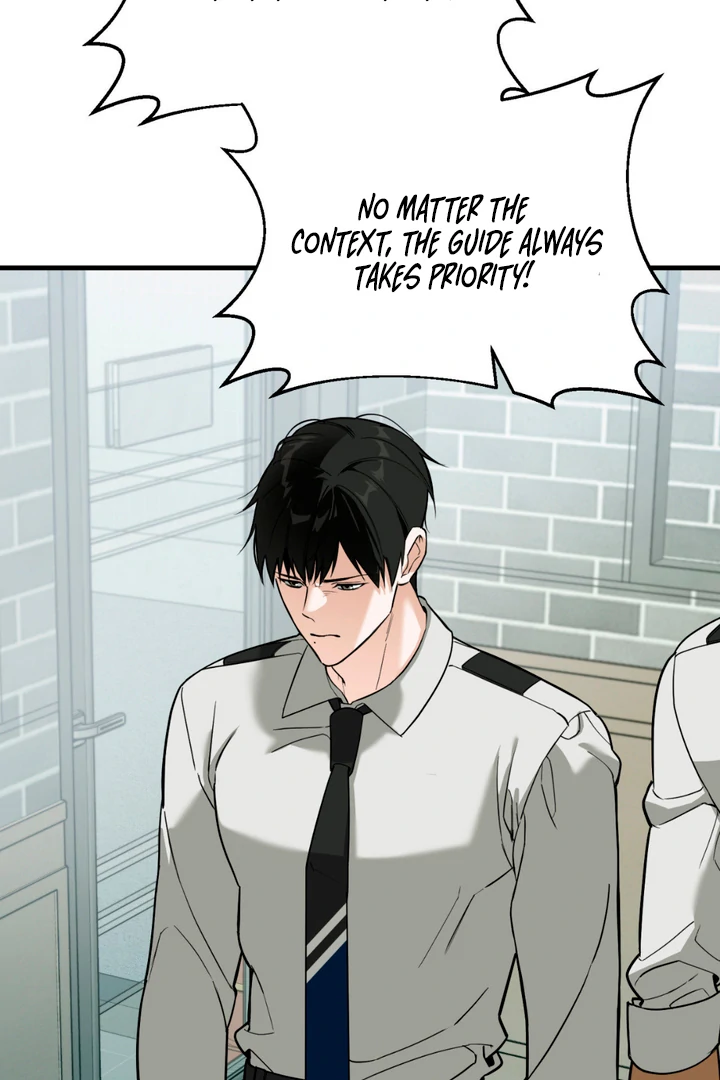 His Mark [Kaizen Scan] - Chapter 1 manhwa