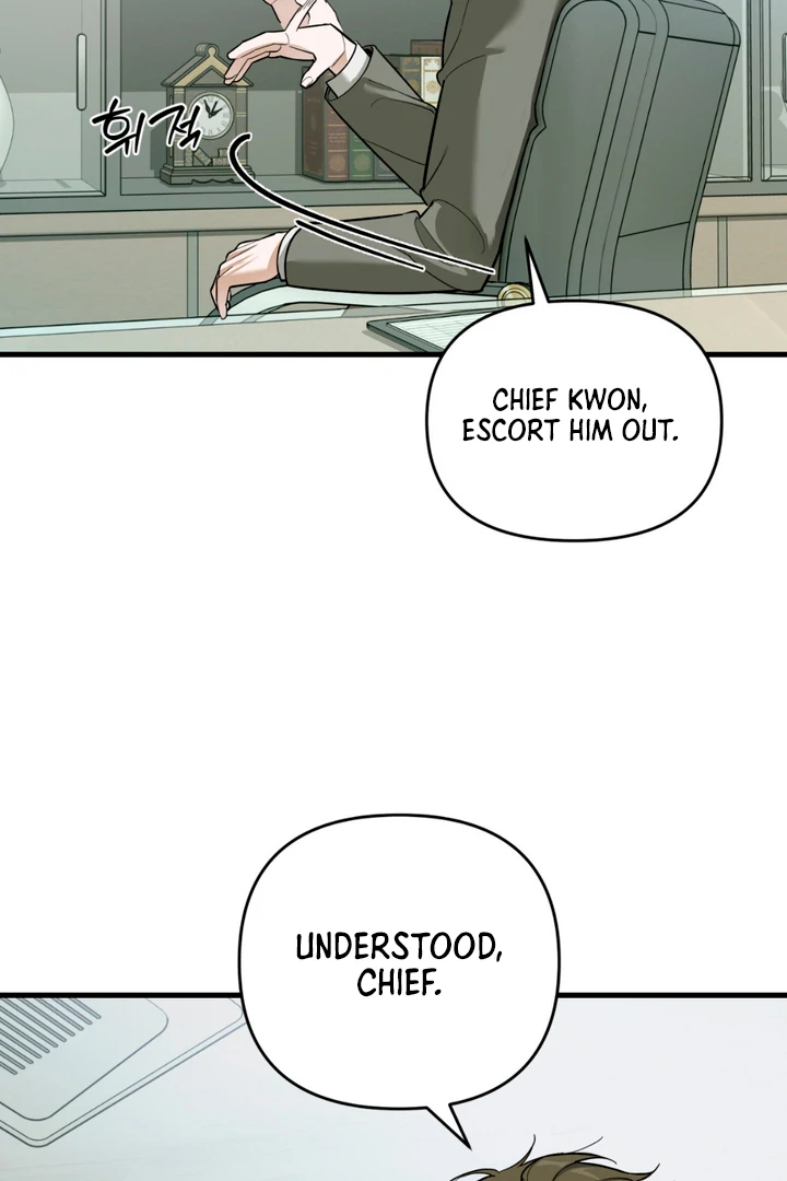 His Mark [Kaizen Scan] - Chapter 1 manhwa