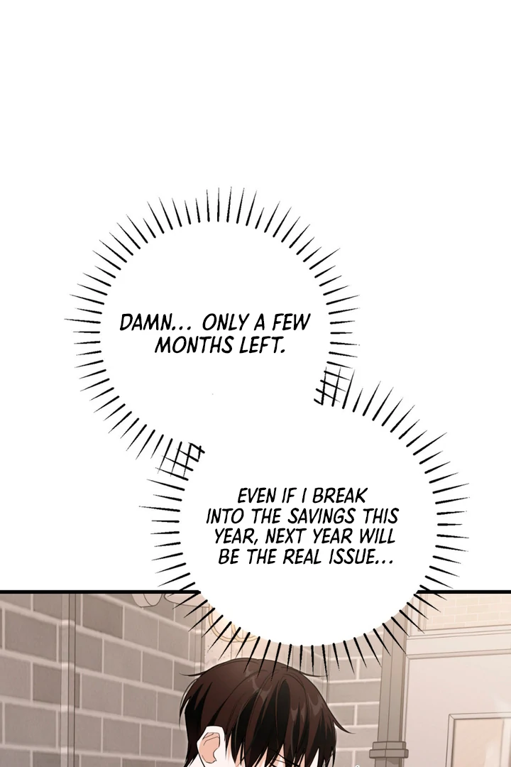 His Mark [Kaizen Scan] - Chapter 1 manhwa