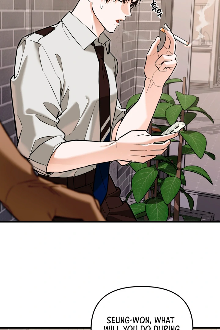 His Mark [Kaizen Scan] - Chapter 1 manhwa
