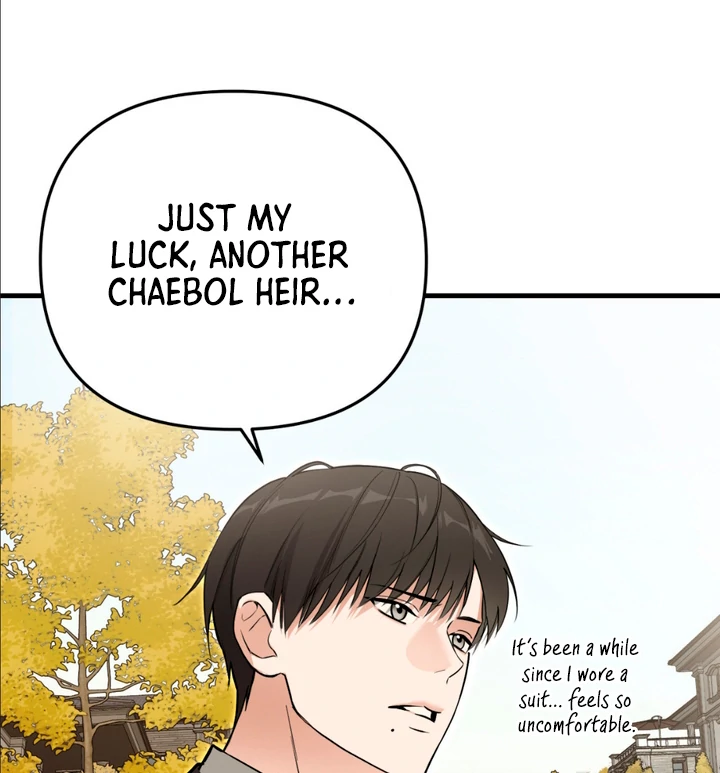 His Mark [Kaizen Scan] - Chapter 1 manhwa
