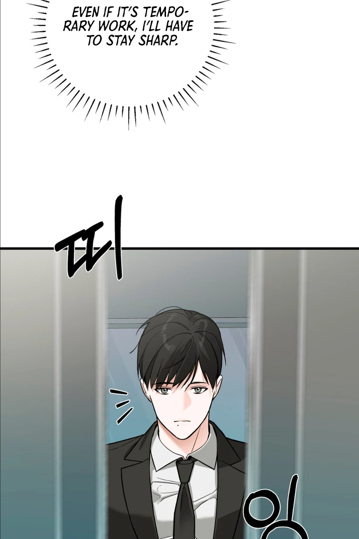 His Mark [Kaizen Scan] - Chapter 1 manhwa