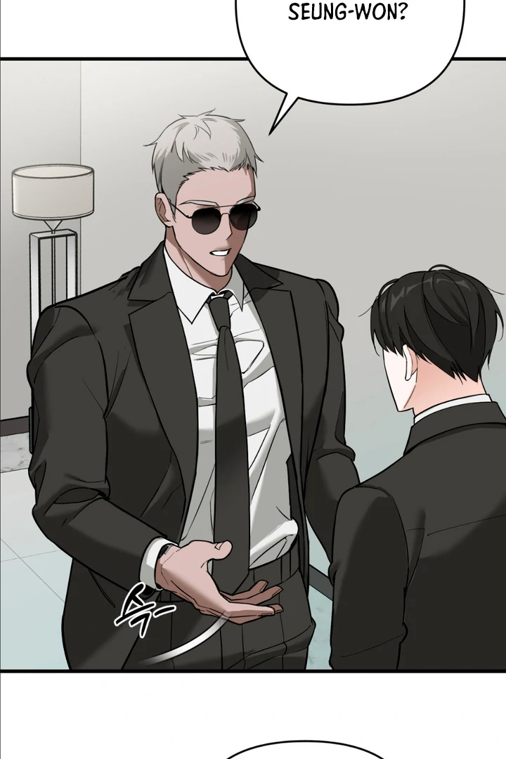 His Mark [Kaizen Scan] - Chapter 1 manhwa