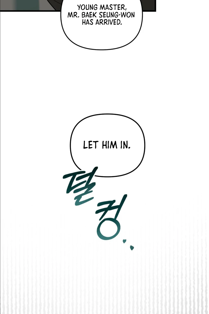 His Mark [Kaizen Scan] - Chapter 1 manhwa