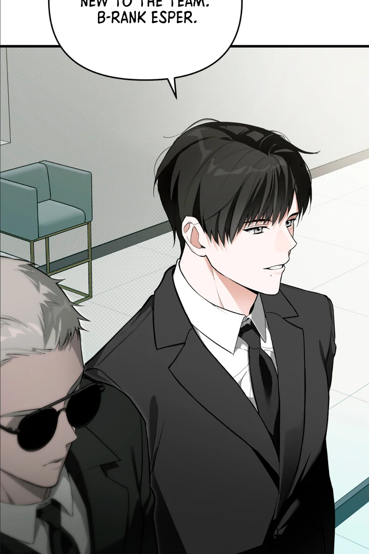 His Mark [Kaizen Scan] - Chapter 1 manhwa