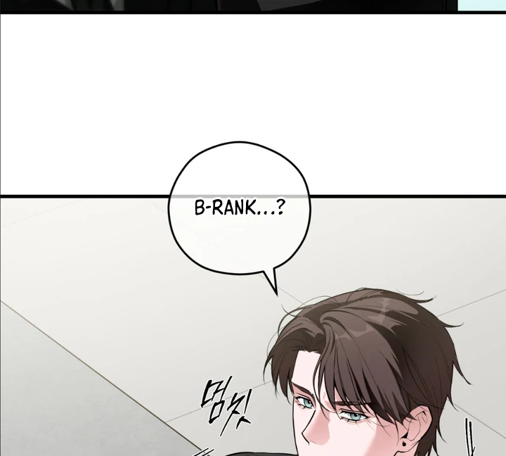 His Mark [Kaizen Scan] - Chapter 1 manhwa
