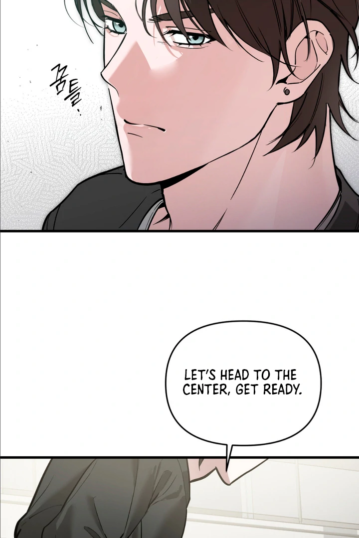 His Mark [Kaizen Scan] - Chapter 1 manhwa
