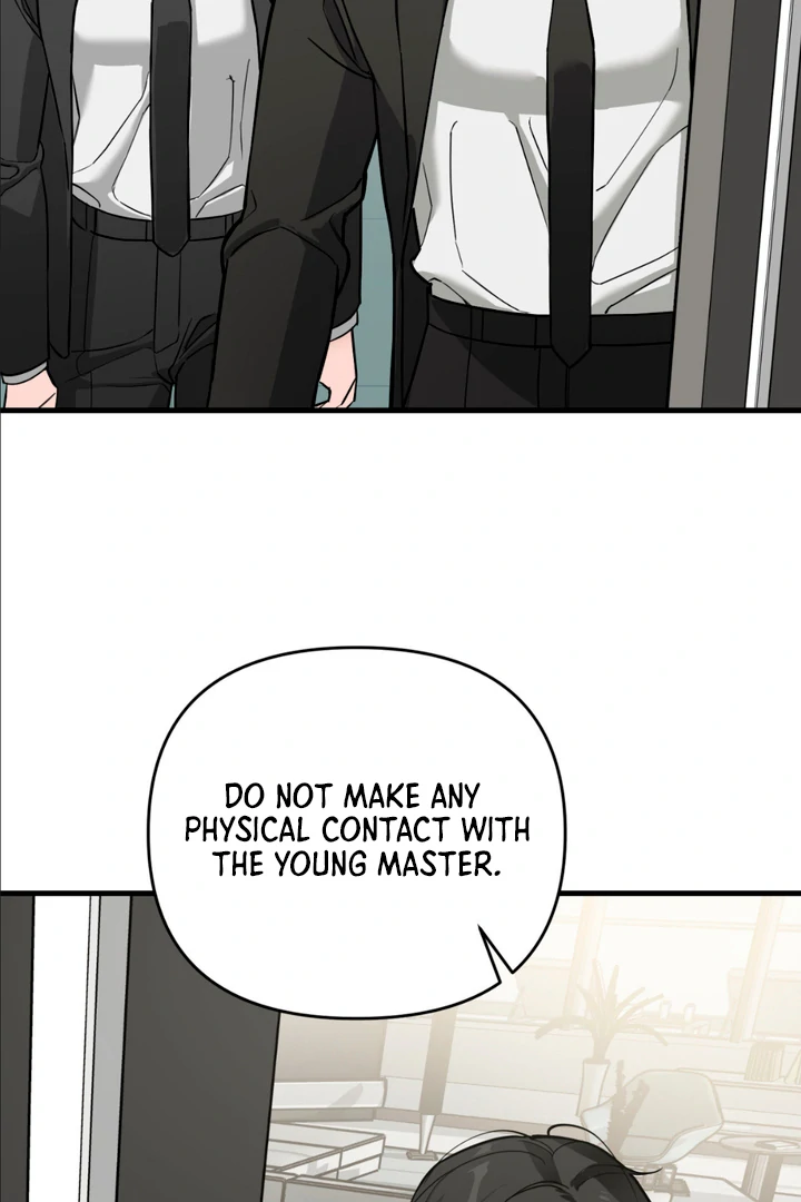 His Mark [Kaizen Scan] - Chapter 1 manhwa