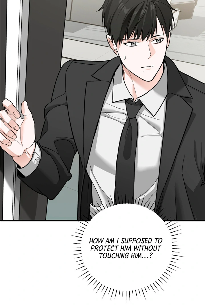 His Mark [Kaizen Scan] - Chapter 1 manhwa