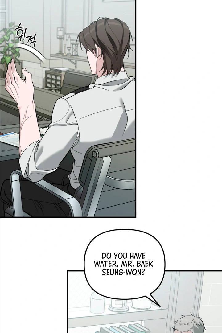His Mark [Kaizen Scan] - Chapter 1 manhwa