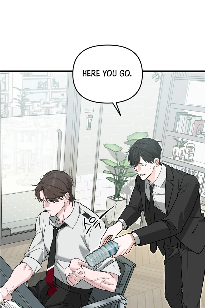 His Mark [Kaizen Scan] - Chapter 1 manhwa