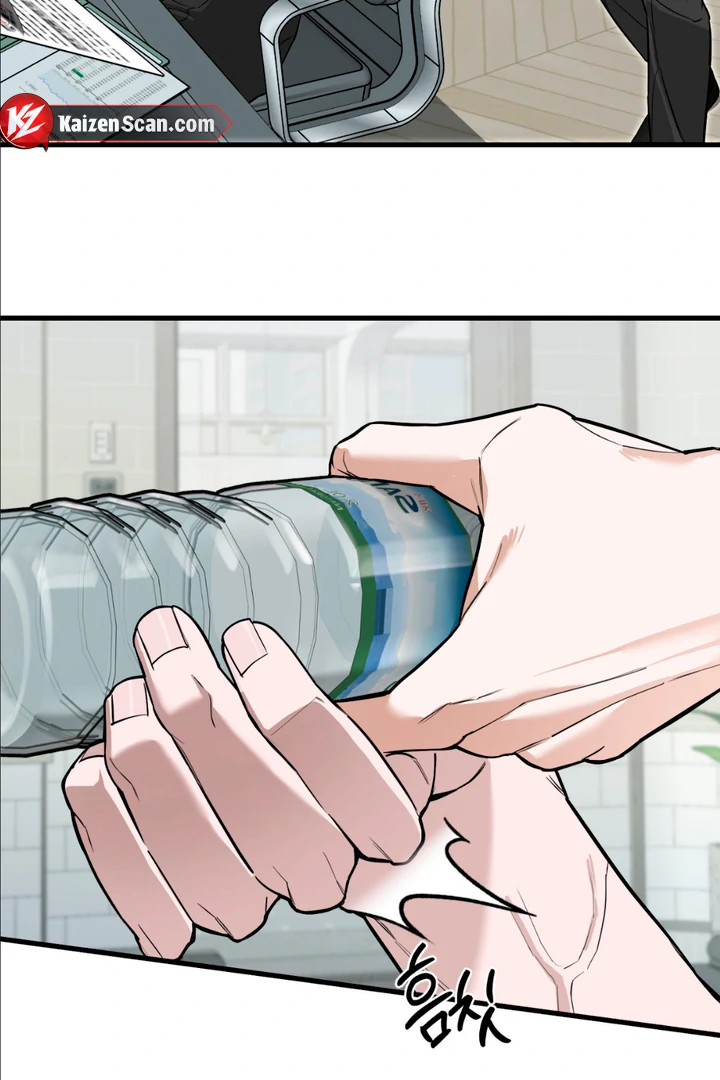 His Mark [Kaizen Scan] - Chapter 1 manhwa