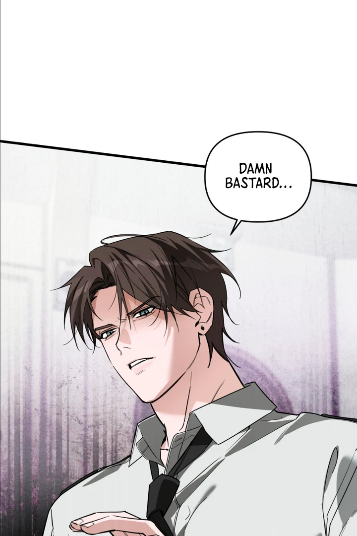 His Mark [Kaizen Scan] - Chapter 1 manhwa
