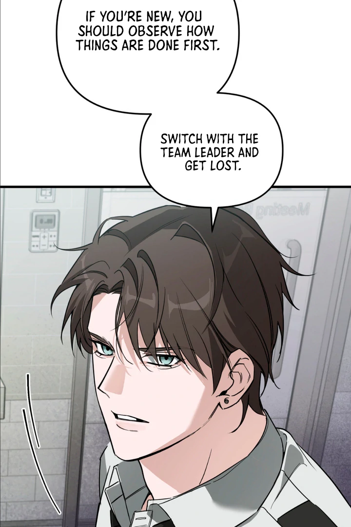 His Mark [Kaizen Scan] - Chapter 1 manhwa