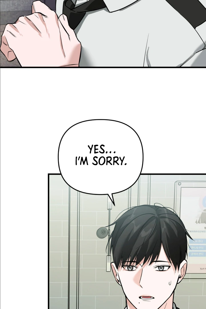 His Mark [Kaizen Scan] - Chapter 1 manhwa