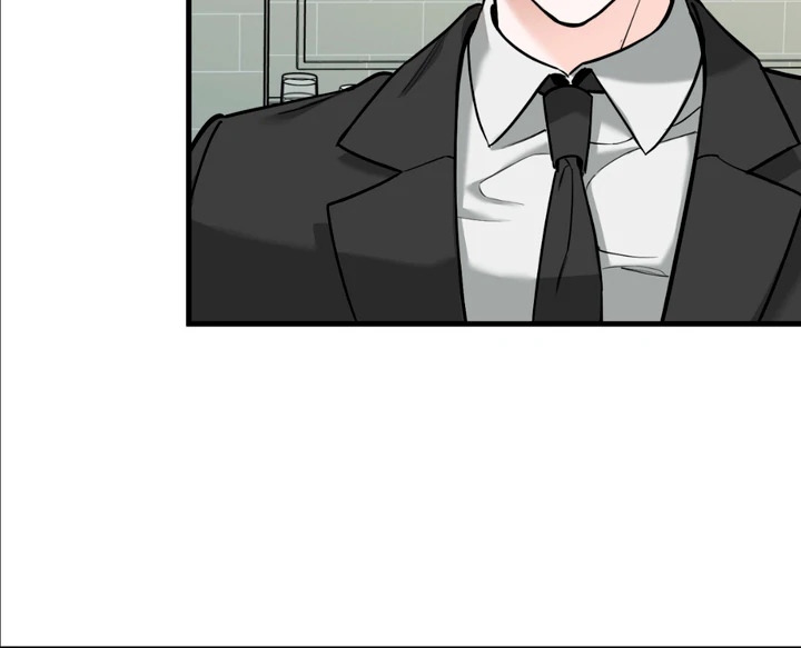 His Mark [Kaizen Scan] - Chapter 1 manhwa