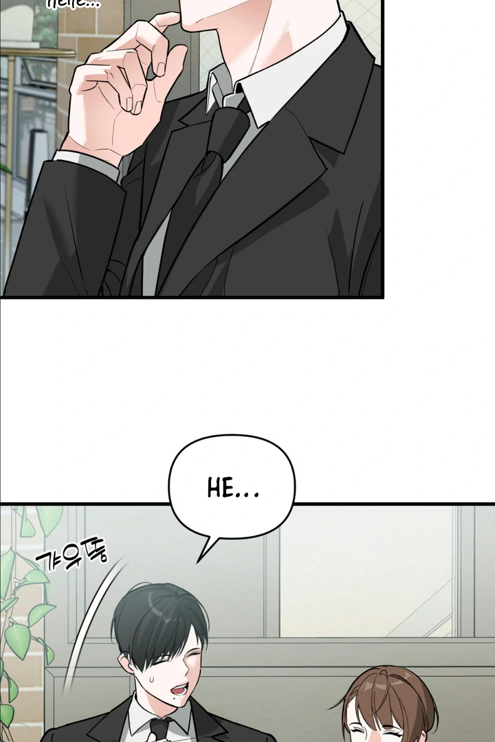 His Mark [Kaizen Scan] - Chapter 1 manhwa
