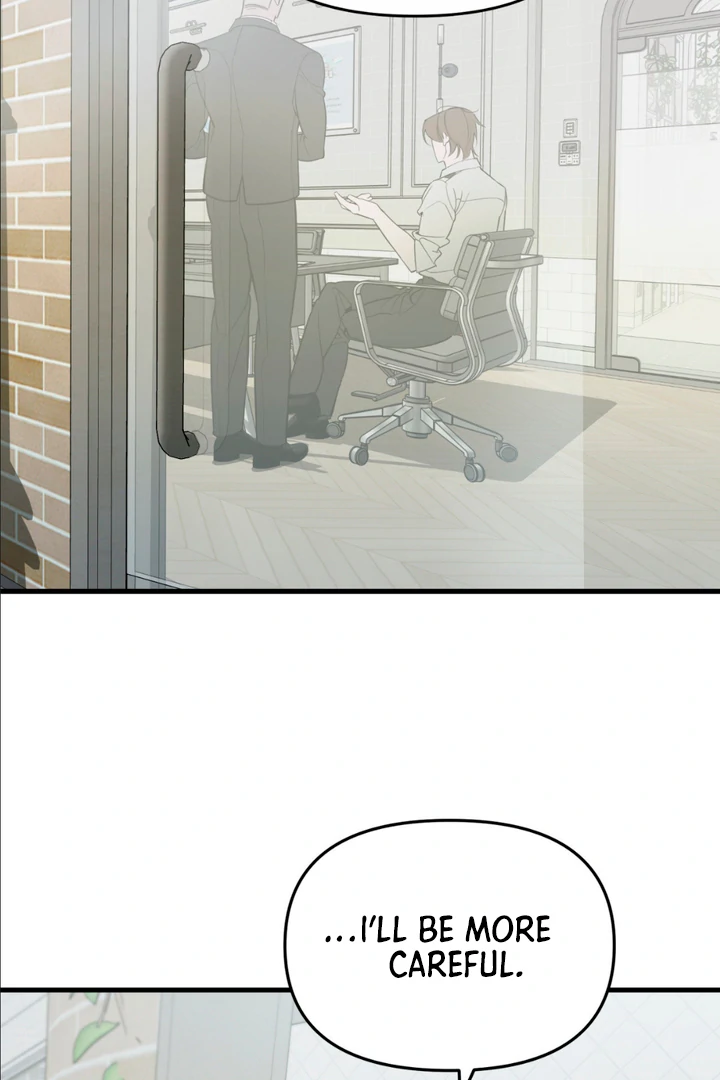 His Mark [Kaizen Scan] - Chapter 1 manhwa