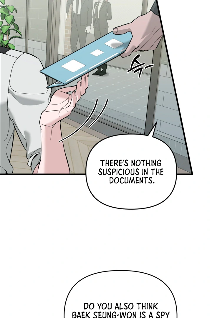 His Mark [Kaizen Scan] - Chapter 1 manhwa