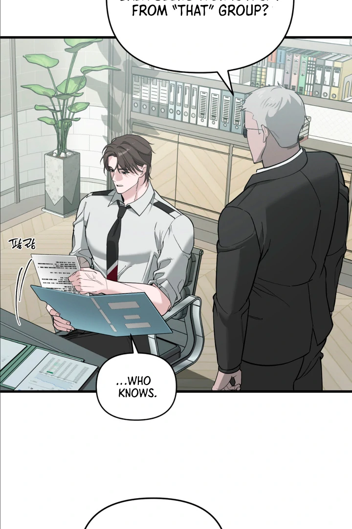 His Mark [Kaizen Scan] - Chapter 1 manhwa