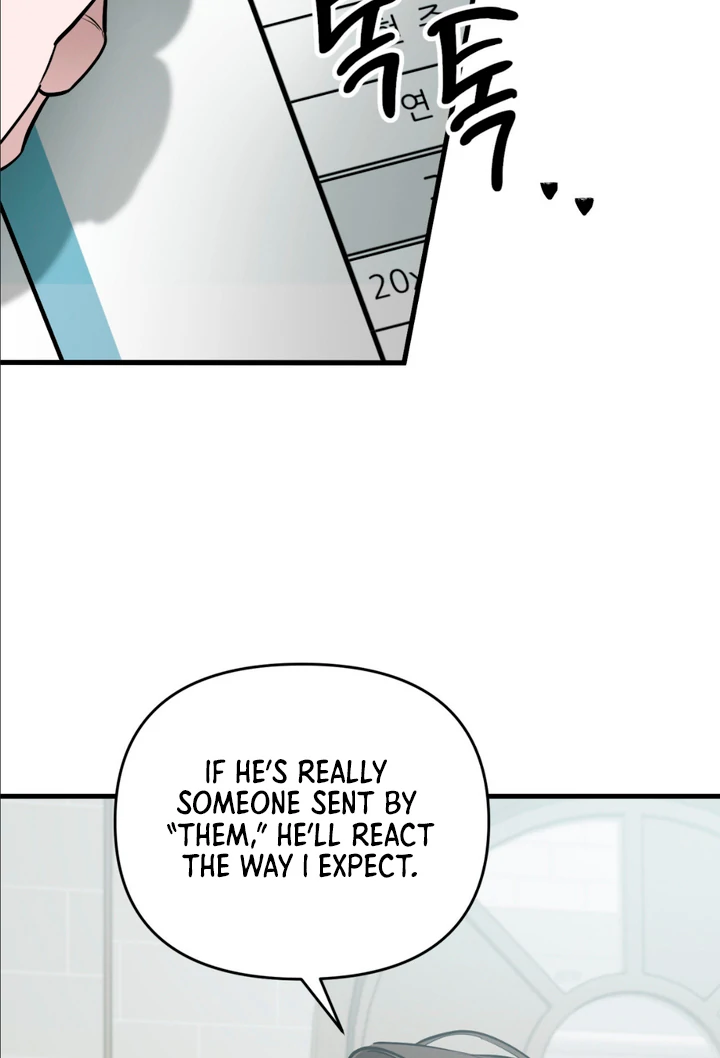 His Mark [Kaizen Scan] - Chapter 1 manhwa