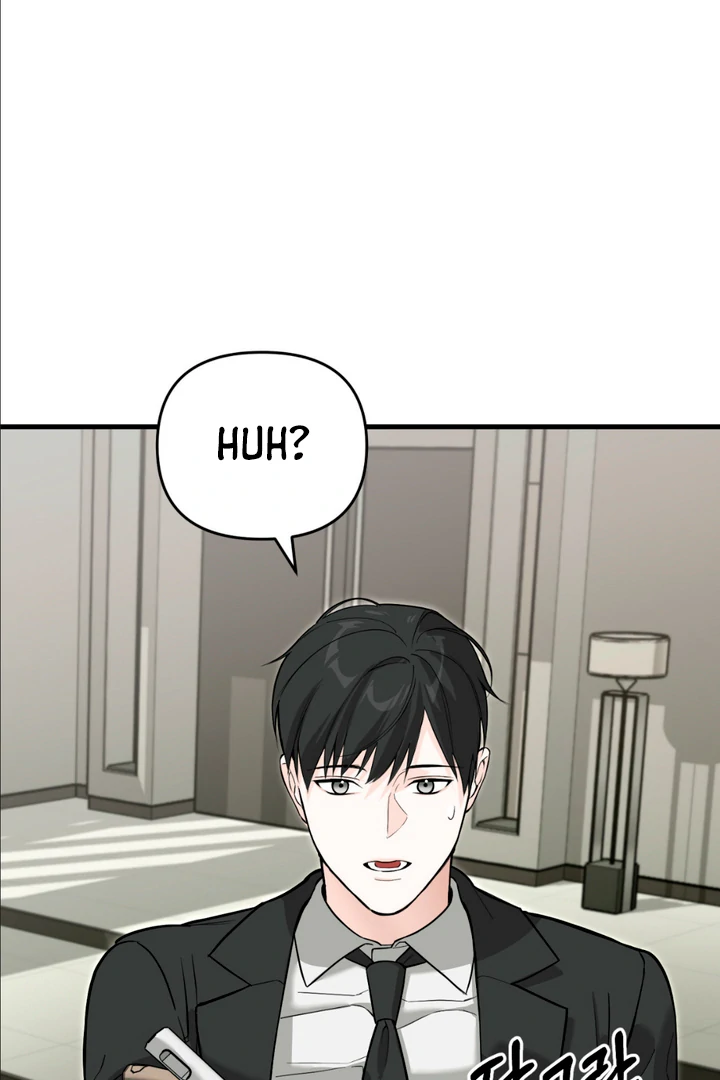 His Mark [Kaizen Scan] - Chapter 1 manhwa