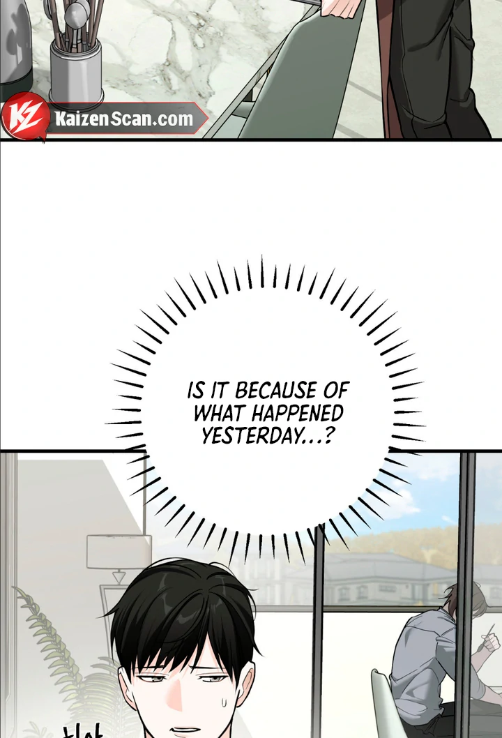His Mark [Kaizen Scan] - Chapter 1 manhwa