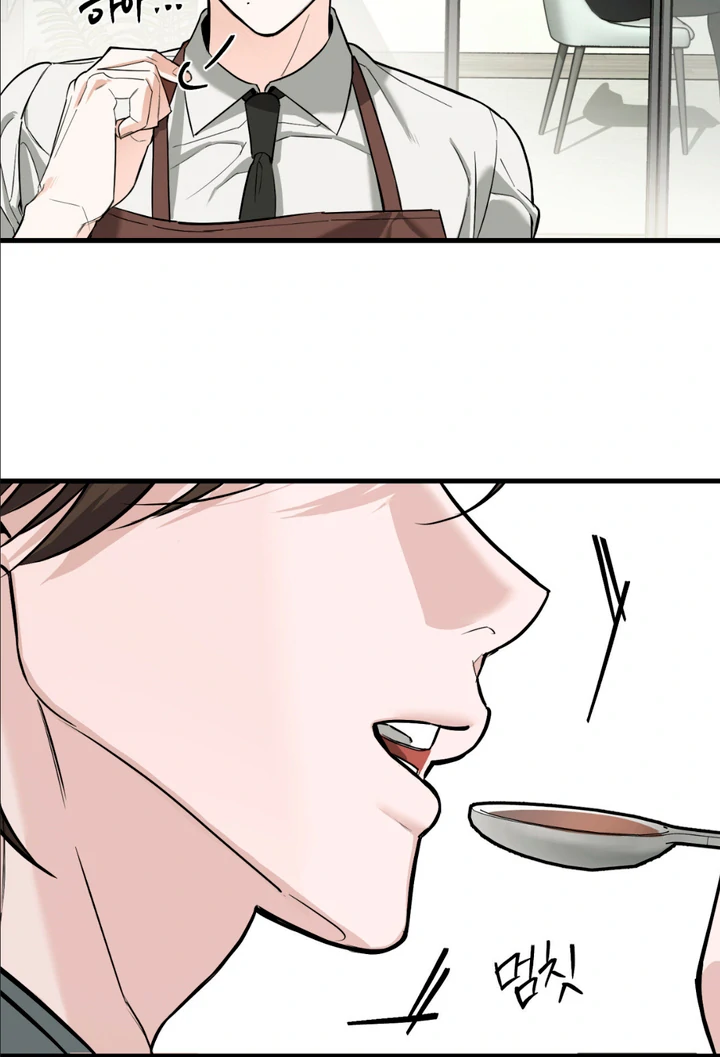 His Mark [Kaizen Scan] - Chapter 1 manhwa