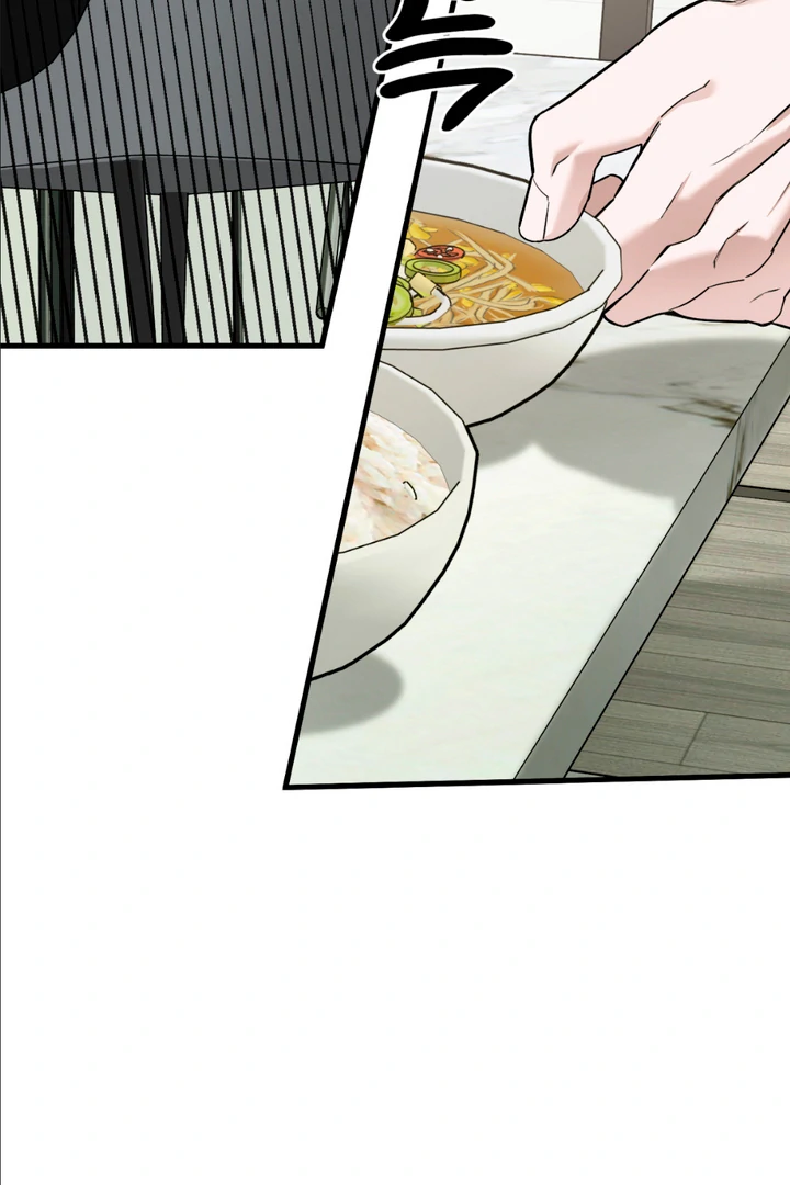 His Mark [Kaizen Scan] - Chapter 1 manhwa