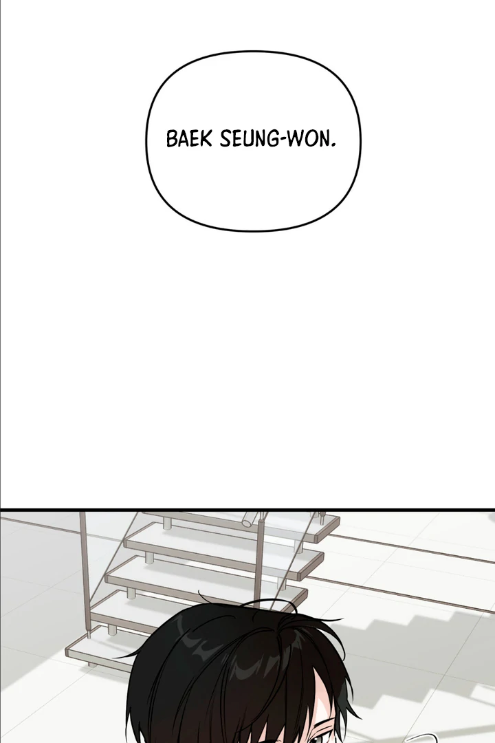 His Mark [Kaizen Scan] - Chapter 1 manhwa