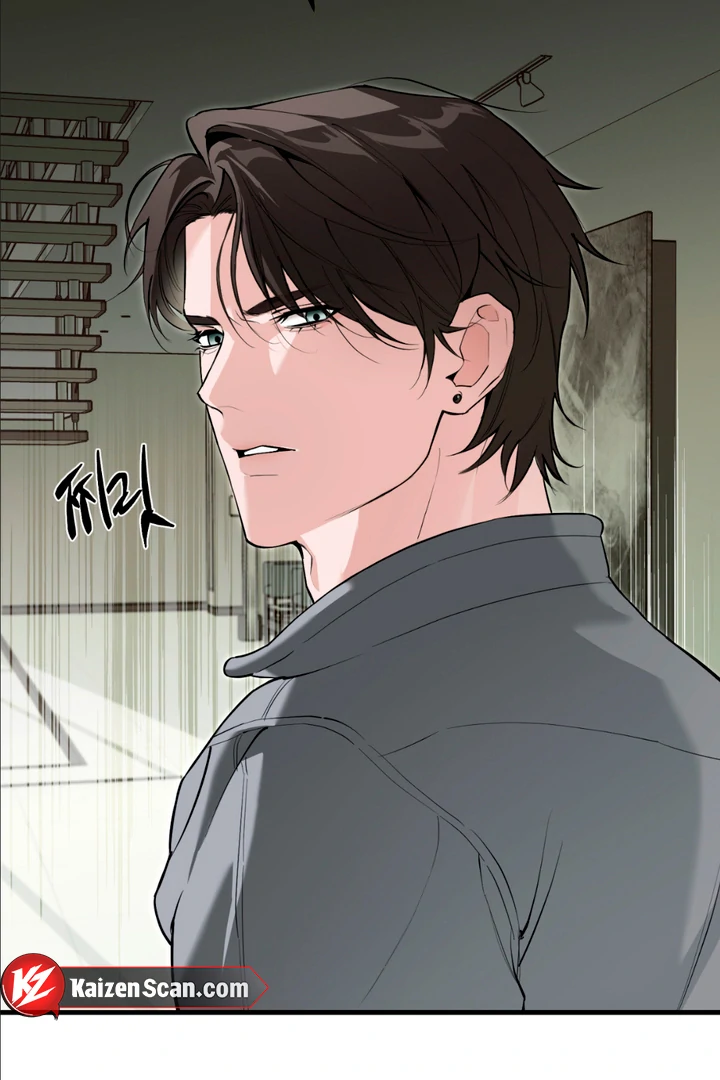 His Mark [Kaizen Scan] - Chapter 1 manhwa